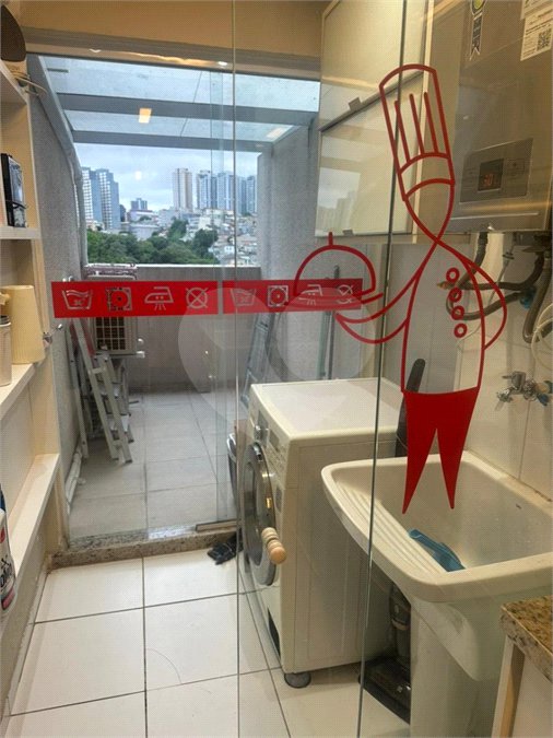 Apartamento à venda com 2 quartos, sendo 1 suíte, em Vila Monumento, São Paulo, SP