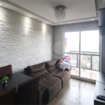 Apartamento à venda com 2 quartos em Vila Medeiros, São Paulo, SP