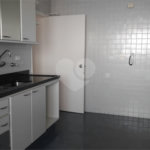 Apartamento à venda ou para alugar com 3 quartos, sendo 1 suíte, em Itaim Bibi, São Paulo, SP