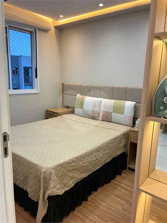 Apartamento à venda com 2 quartos em Santo Amaro, São Paulo, SP