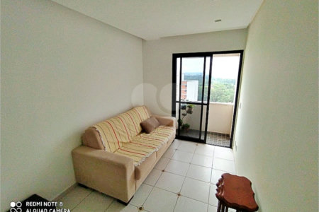 Apartamento à venda ou para alugar com 2 quartos em Chácara Santo Antônio (zona Sul), São Paulo, SP