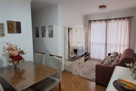 Apartamento à venda com 2 quartos em Vila Santa Teresa (zona Sul), São Paulo, SP