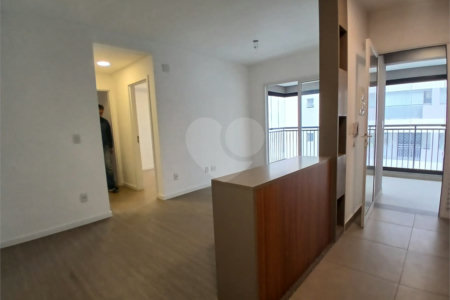Apartamento para alugar com 2 quartos, sendo 1 suíte, em Butantã, São Paulo, SP
