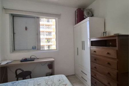 Apartamento à venda com 2 quartos em Pinheiros, São Paulo, SP