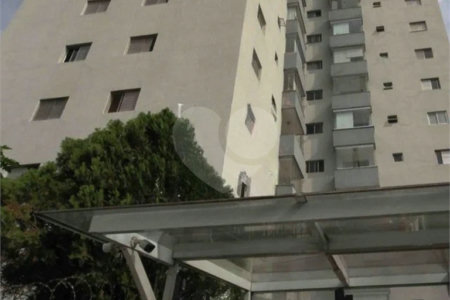 Apartamento à venda com 2 quartos, sendo 1 suíte, em Vila Ema, São Paulo, SP