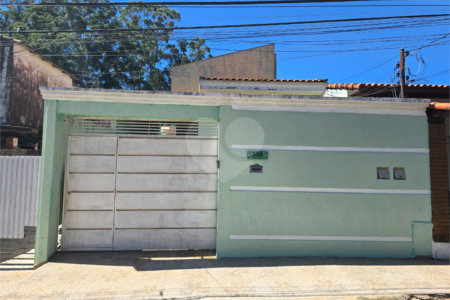 Casa à venda com 5 quartos, sendo 1 suíte,  em Vila Santana, Itapetininga, SP