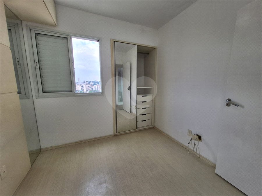 Apartamento para alugar com 2 quartos, sendo 1 suíte, em Lapa, São Paulo, SP