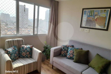 Apartamento à venda com 3 quartos em Alto da Mooca, São Paulo, SP