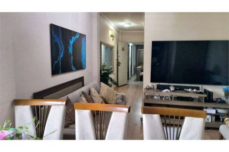 Apartamento à venda com 2 quartos, sendo 1 suíte, em Pinheiros, São Paulo, SP