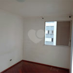 Apartamento à venda com 2 quartos em Jardim Santa Mônica, São Paulo, SP