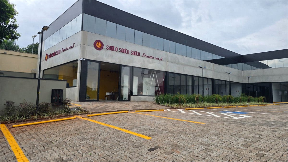 Salão para alugar em Condomínio Portal das Tipuanas, Araraquara, SP