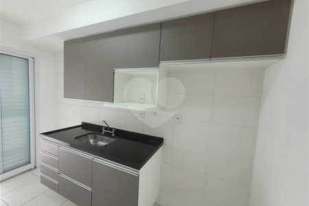 Apartamento à venda com 3 quartos, sendo 1 suíte, em Barra Funda, São Paulo, SP