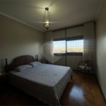 Apartamento à venda com 3 quartos, sendo 1 suíte, no Centro, Ribeirão Preto, SP