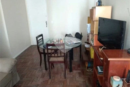Apartamento à venda com 2 quartos em São Cristóvão, Rio de Janeiro, RJ