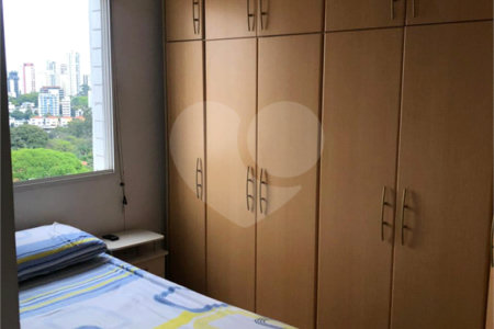 Apartamento à venda com 2 quartos em Pinheiros, São Paulo, SP