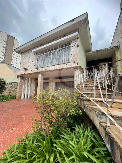 Casa à venda com 3 quartos, sendo 1 suíte, em Freguesia do Ó, São Paulo, SP