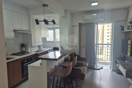 Apartamento à venda com 2 quartos em Vila Andrade, São Paulo, SP