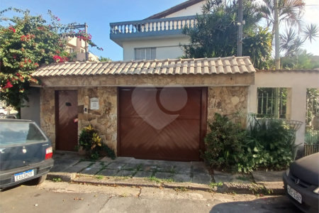 Casa à venda com 4 quartos, sendo 2 suítes, em Vila Gustavo, São Paulo, SP