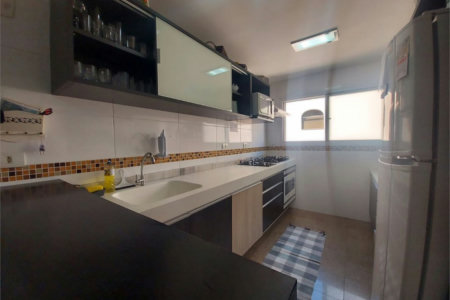 Apartamento Residencial à venda, Jardim das Conchas, Guarujá - AP1050.