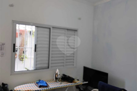 Casa à venda com 4 quartos, sendo 1 suíte,  em Jardim Ermida II, Jundiaí, SP