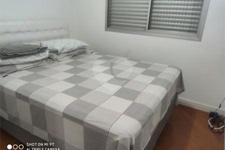 Apartamento à venda com 2 quartos, sendo 1 suíte, em Santa Teresinha, São Paulo, SP