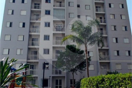 Apartamento à venda com 3 quartos, sendo 1 suíte, em Parque Residencial Nove de Julho, Jundiaí, SP