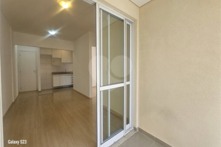 Apartamento para alugar com 2 quartos, sendo 1 suíte, em Vila Mariana, São Paulo, SP
