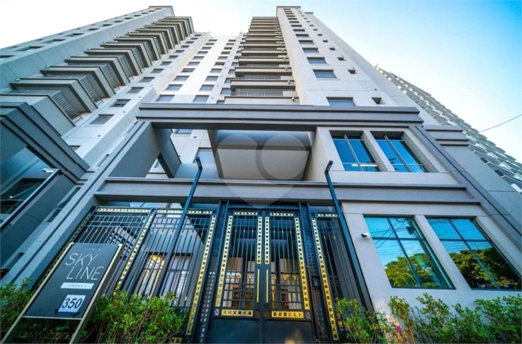 Apartamento à venda com 2 quartos em Butantã, São Paulo, SP