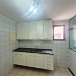 Apartamento à venda com 3 quartos, sendo 1 suíte,  em Santa Cruz do José Jacques, Ribeirão Preto, SP
