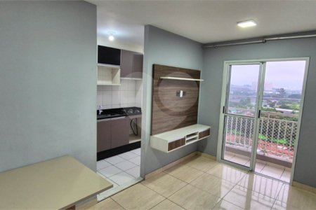 Apartamento à venda com 2 quartos, sendo 1 suíte, em Jardim América da Penha, São Paulo, SP