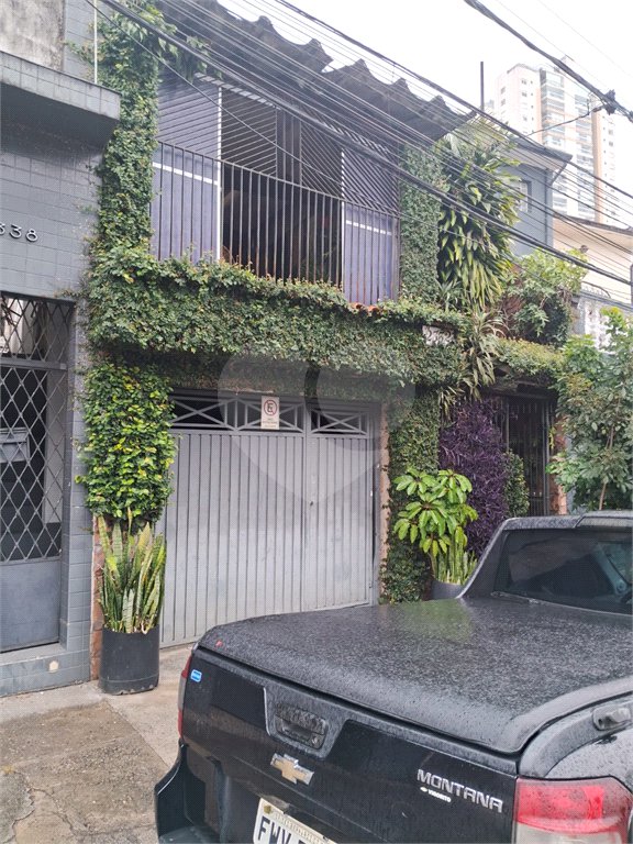 Casa à venda com 4 suítes em Ipiranga, São Paulo, SP