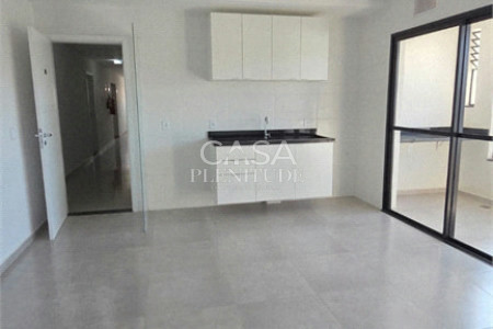 Apartamento para alugar com 2 quartos em Jardim América, Sorocaba, SP
