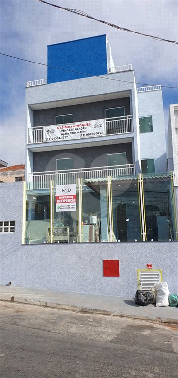 Apartamento à venda com 2 quartos em Vila Medeiros, São Paulo, SP