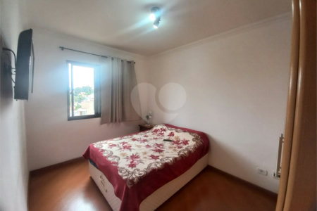 Apartamento à venda com 2 quartos em Vila São Paulo, São Paulo, SP