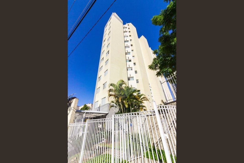 Apartamento à venda com 2 quartos, sendo 1 suíte, em Vila Siqueira (zona Norte), São Paulo, SP