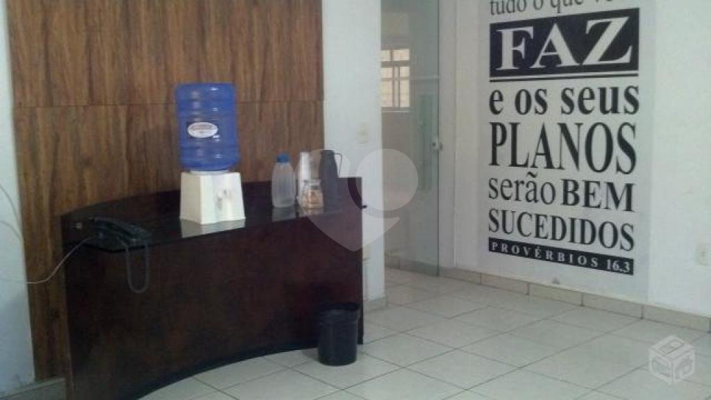 Sobrado à venda com 1 quarto em Vila Gustavo, São Paulo, SP