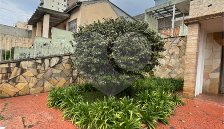 Casa à venda com 3 quartos, sendo 1 suíte,  em Freguesia do Ó, São Paulo, SP