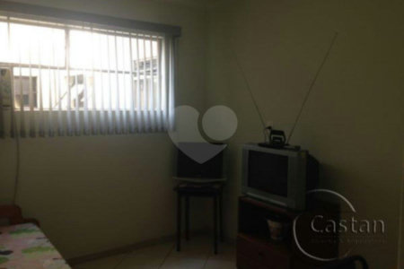 Apartamento à venda com 3 quartos, sendo 1 suíte, em Vila Buarque, São Paulo, SP