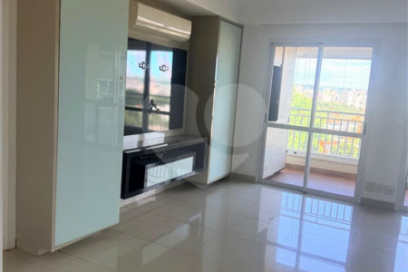 Apartamento à venda com 3 suítes em Jardim Botânico, Ribeirão Preto, SP