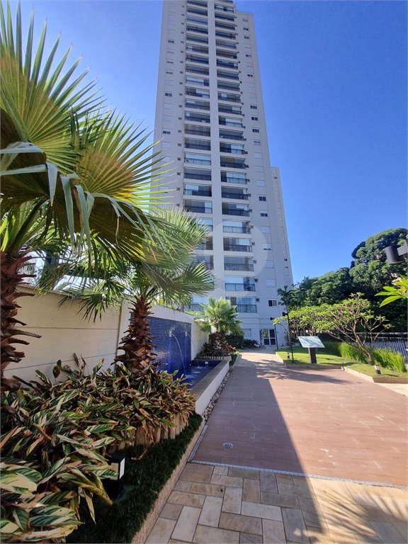 Apartamento à venda com 2 quartos, sendo 1 suíte, em Jardim Leonor Mendes de Barros, São Paulo, SP
