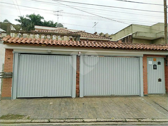 Casa à venda com 3 quartos, sendo 1 suíte,  em Horto Florestal, São Paulo, SP