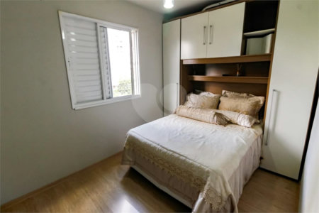 Apartamento à venda com 2 quartos, sendo 1 suíte, em Parque Reboucas, São Paulo, SP