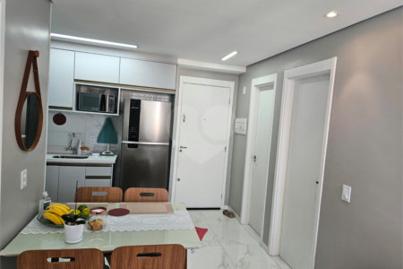 Apartamento à venda com 2 quartos em Brás, São Paulo, SP