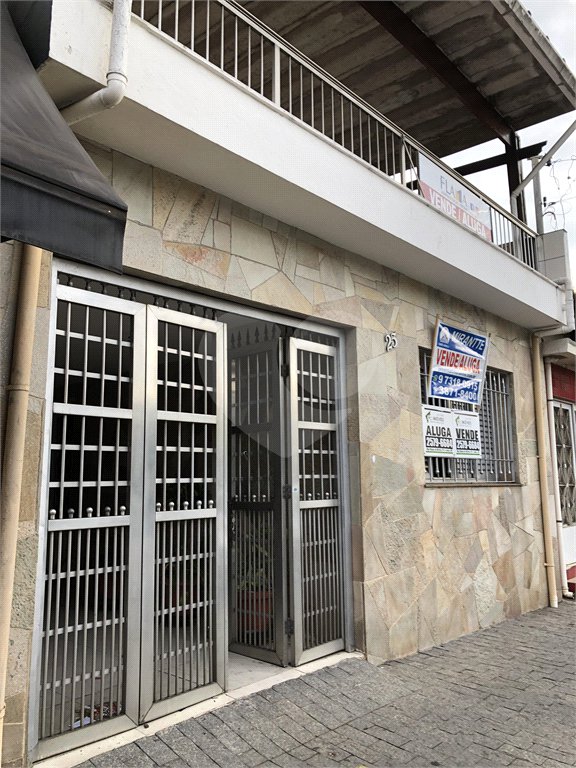 Sobrado à venda com 2 quartos em Casa Verde, São Paulo, SP