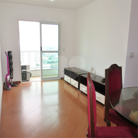 Apartamento à venda com 2 quartos, sendo 1 suíte, em Vila Gumercindo, São Paulo, SP