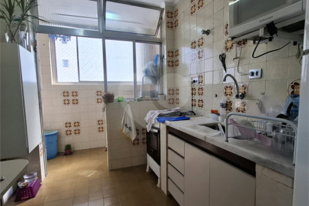 Apartamento à venda com 2 quartos em Pinheiros, São Paulo, SP