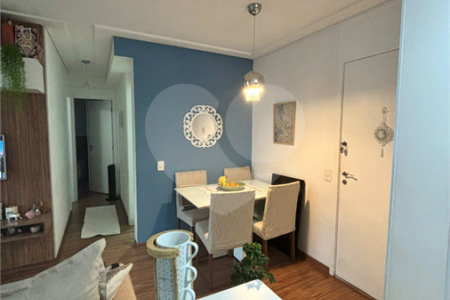 Apartamento à venda com 2 quartos em Jaguaré, São Paulo, SP
