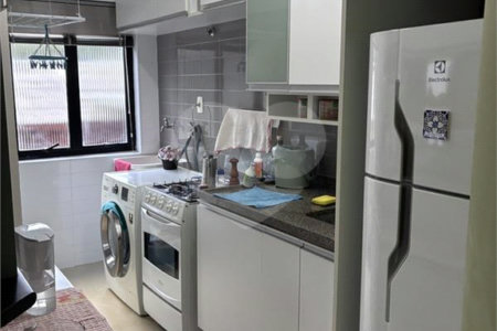Apartamento à venda com 1 suíte em Pinheiros, São Paulo, SP