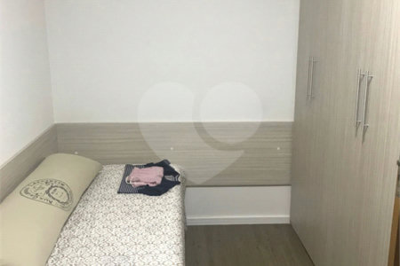 Casa à venda com 2 quartos no condomínio Guganis, São Paulo - SP