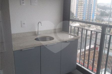 Apartamento à venda com 2 quartos, sendo 1 suíte, em Vila Prudente, São Paulo, SP